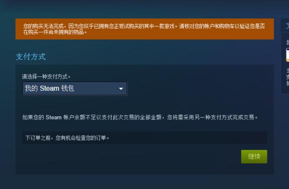 有哪些良心的游戏平台,推荐一个良心的游戏平台