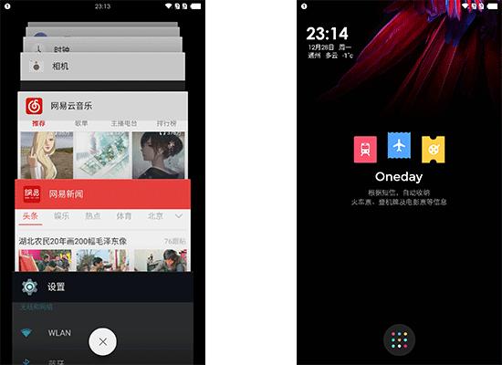 一加性价比最高的千元手机5g,一加x发布价格