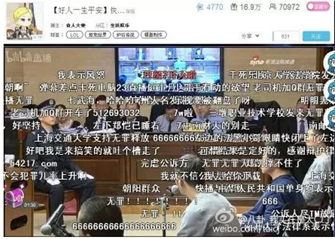 赢之道到底靠不靠谱呀,赢之道是什么公司