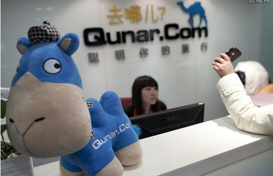 去哪儿网怎么退出,去哪儿网退订事件