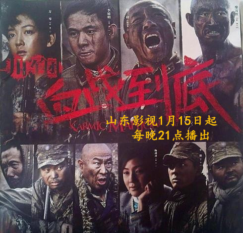 38岁父亲捐肝救女两个月暴瘦40斤,90后小伙捐造血干细胞救14岁少女