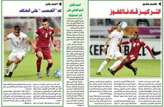 张玉宁中国队视频,张玉宁入选国足