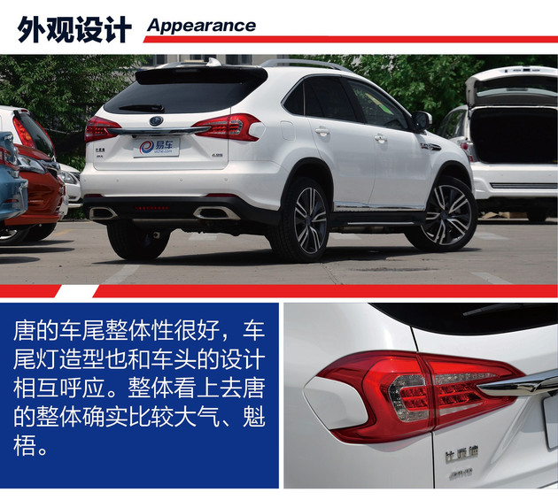 购车推荐国产车,买车车型推荐