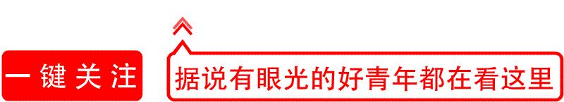 自古英雄出少年团,自古英雄出少年雏鹰展翅任翱翔
