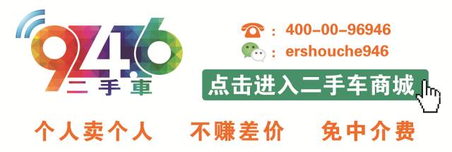 「946·民生」石家庄过年全攻略！医院、银行、演出、商超营业时间地点大汇总！
