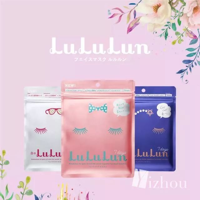 这些平价国货面膜你有用过哪一款,网红超级好用面膜