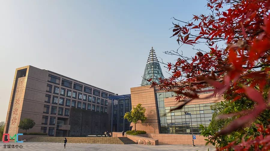 浙江大学城市学院“三位一体”全攻略