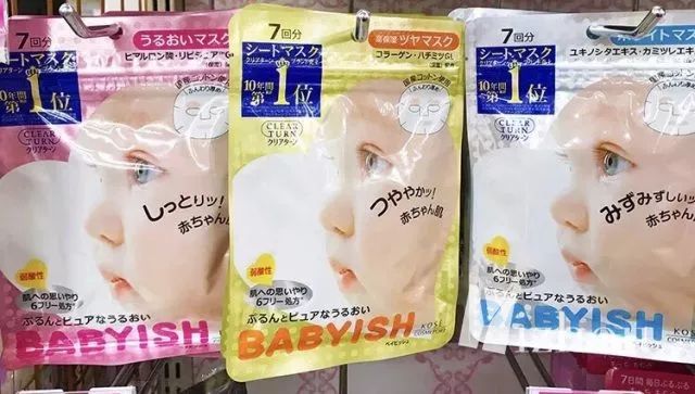 这些平价国货面膜你有用过哪一款,网红超级好用面膜