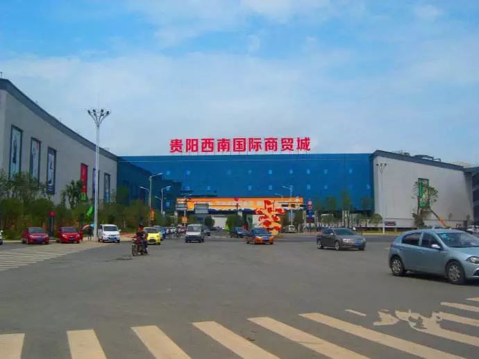 贵阳批发市场攻略,贵阳最便宜的批发市场在哪里