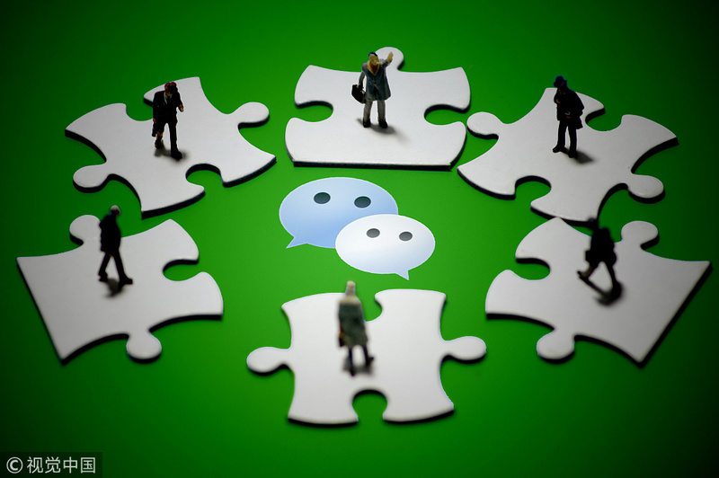 花生日记助力普通人登上电商舞台,小程序引爆