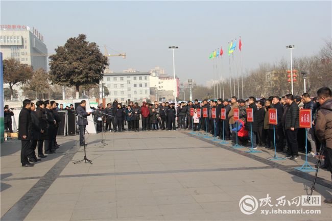 彬县举办“春风行动就业援助月”招聘会