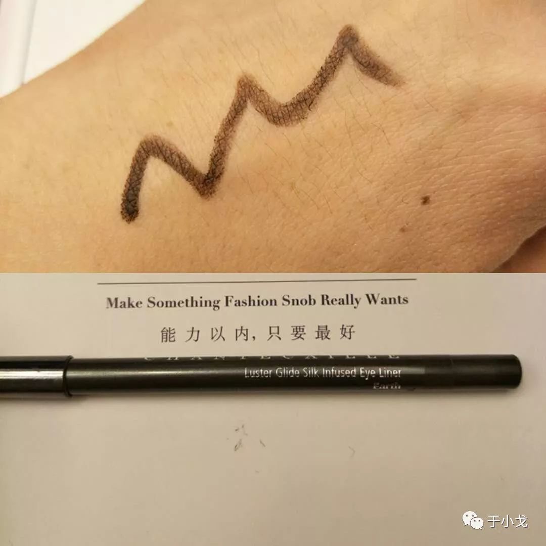 空瓶记护肤品使用感受,空瓶记20个产品