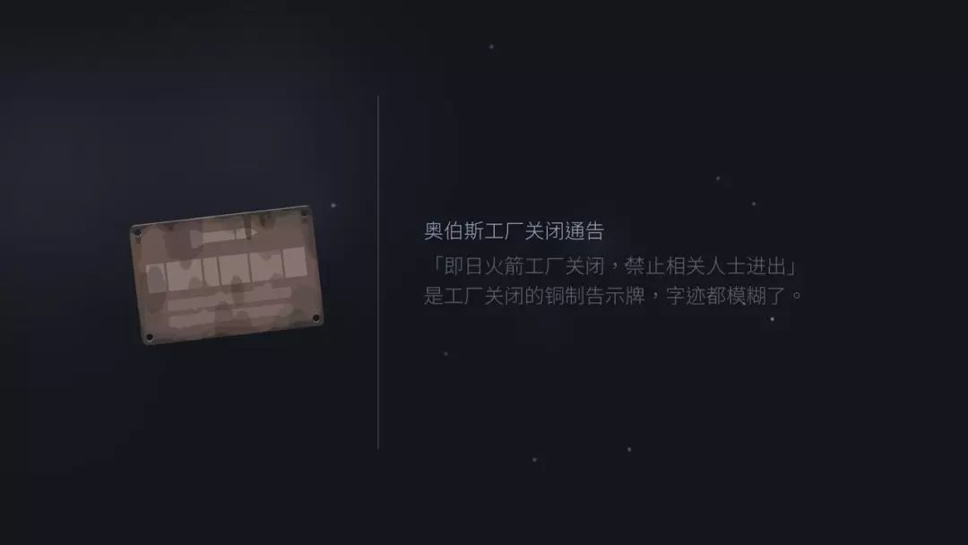 opus灵魂之桥需要wifi吗,opus灵魂之桥深度解析