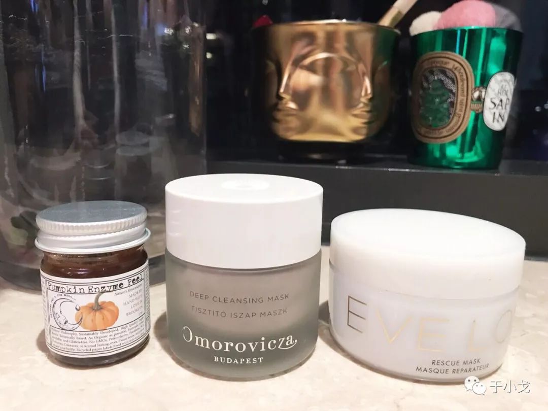 空瓶记20个产品,空瓶记一季度