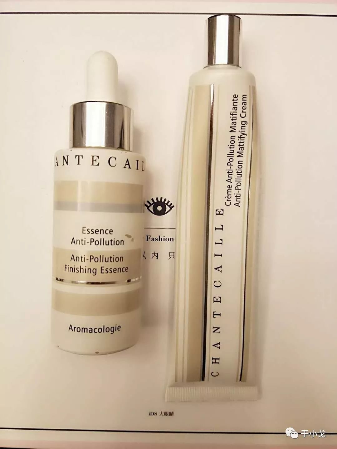 空瓶记护肤品使用感受,空瓶记20个产品