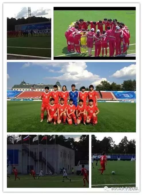 风雨彩虹铿锵玫瑰女足亚运,风雨彩虹铿锵玫瑰中国女足版