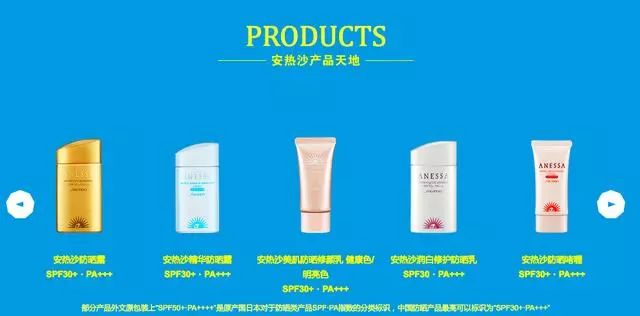 资生堂收缩毛孔最好的产品,资生堂红色蜜露值得买吗