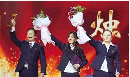 2012重庆十大感动人物,2018年感动重庆人物