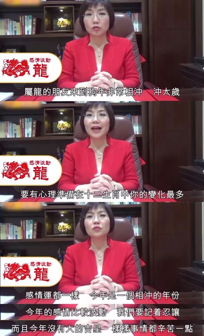 属猪女和属狗男今年的运势如何,属狗和属猪配偶在2021运势