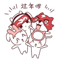 潍坊春节出游 (潍坊人春节出行这份提醒请收好)