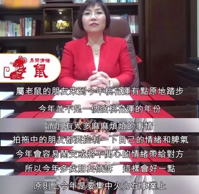 属猪女和属狗男今年的运势如何,属狗和属猪配偶在2021运势