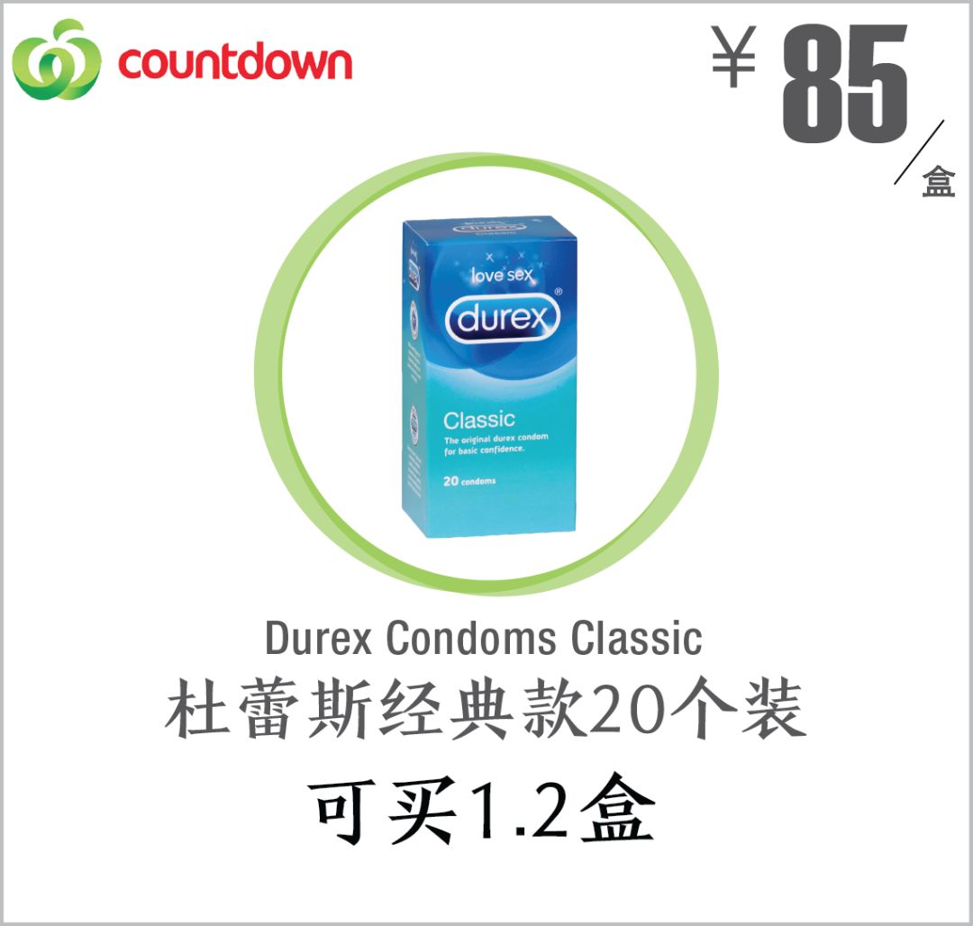 在新西兰100元人民币究竟能买什么,100元人民币在新西兰能买到什么