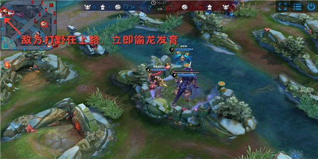 新赛季高端局张飞怎么玩,王者荣耀张飞最强游走出装s35