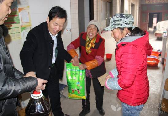 2022年春节慰问活动主题,喜迎新春慰问送暖主题党日活动