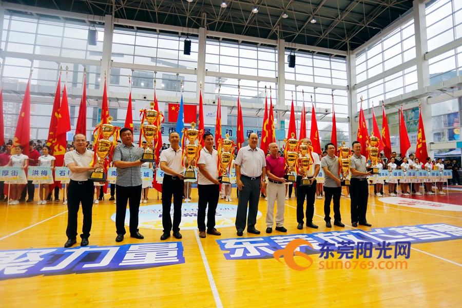 东莞市运动会2017赛程,2017年东莞体育赛事