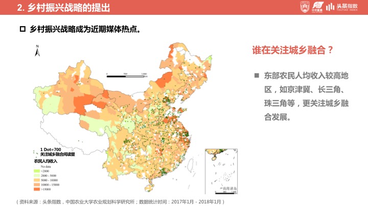 涔℃潙鎸叴妗堜緥鍙婂惎绀簆pt,涔℃潙鎸叴鑸嗘儏