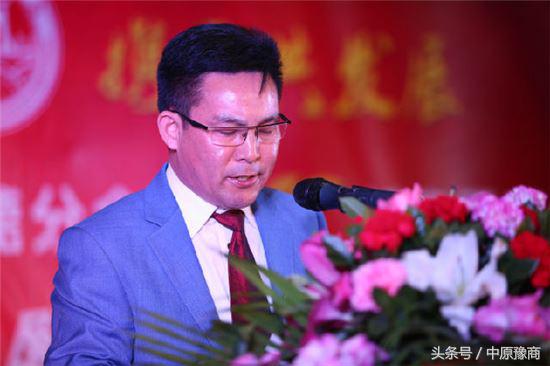 河南漯河商会最新消息,深圳漯河商会最新消息