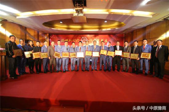 河南漯河商会最新消息,深圳漯河商会最新消息