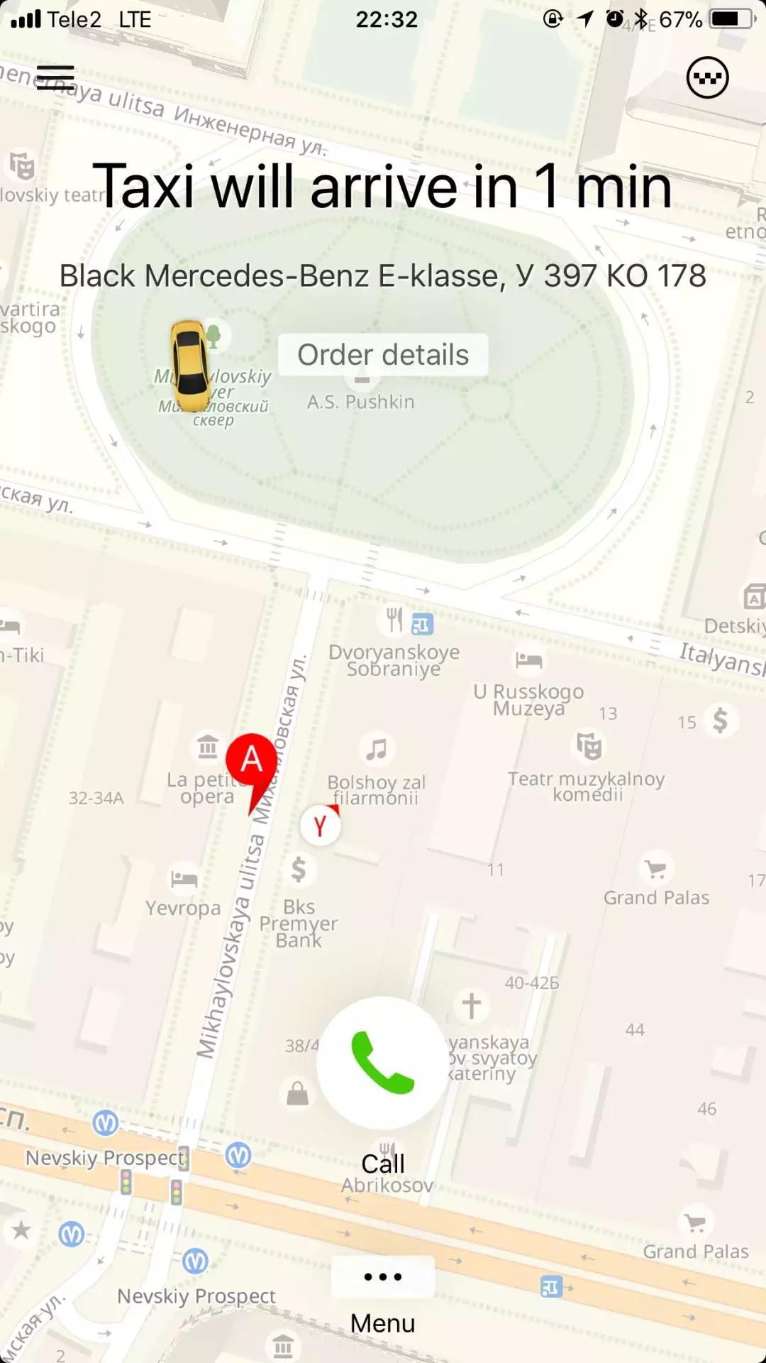 我去了一趟俄罗斯，那里有这个宇宙间最高的审美和康熙大帝的美食