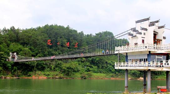 黄山花山谜窟免费门票在哪预约,花山谜窟2022年现在门票是多少