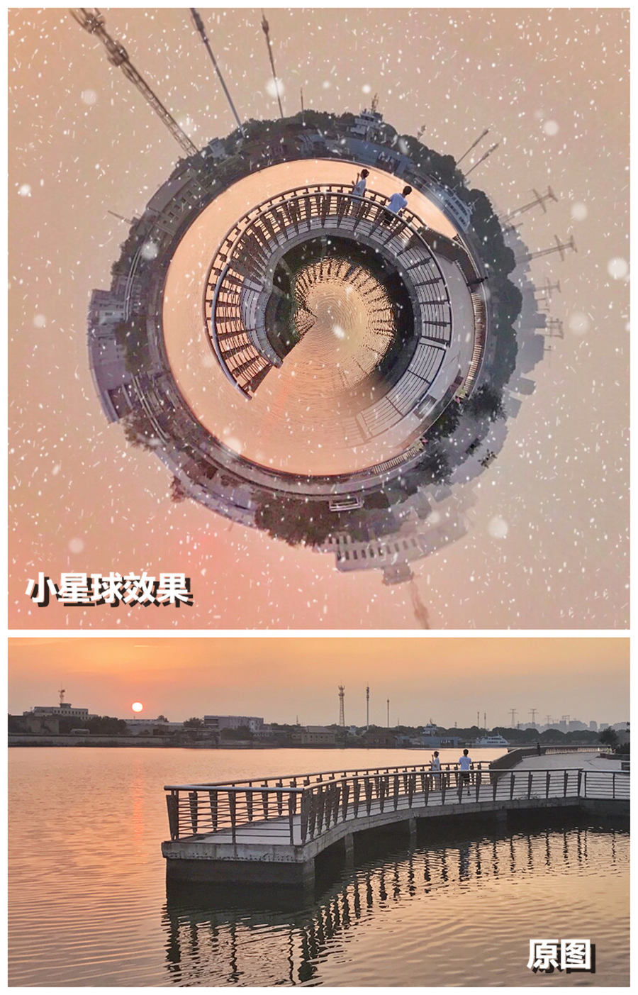 作图设计手机app,免费手机制作特效软件