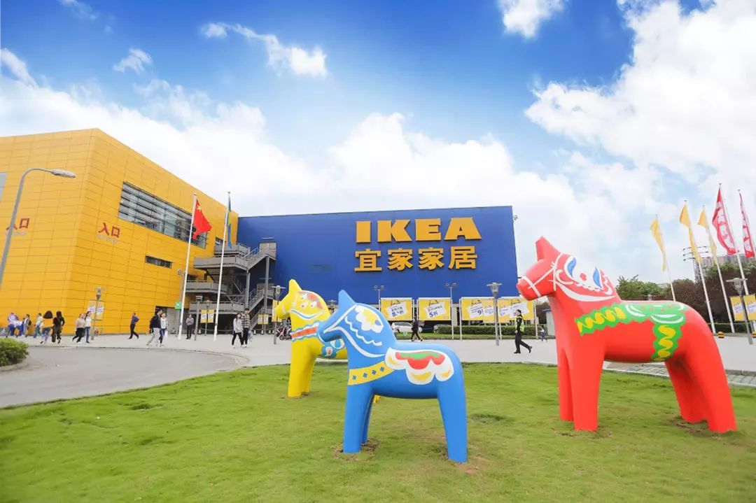 宜家大减价5折,2021宜家冬季大减价时间