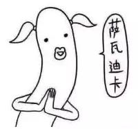 泰妆唇釉口红哪个好用又实惠,泰国唇膏排行榜第一名