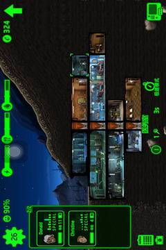 玩懂苹果手机,玩懂iphone