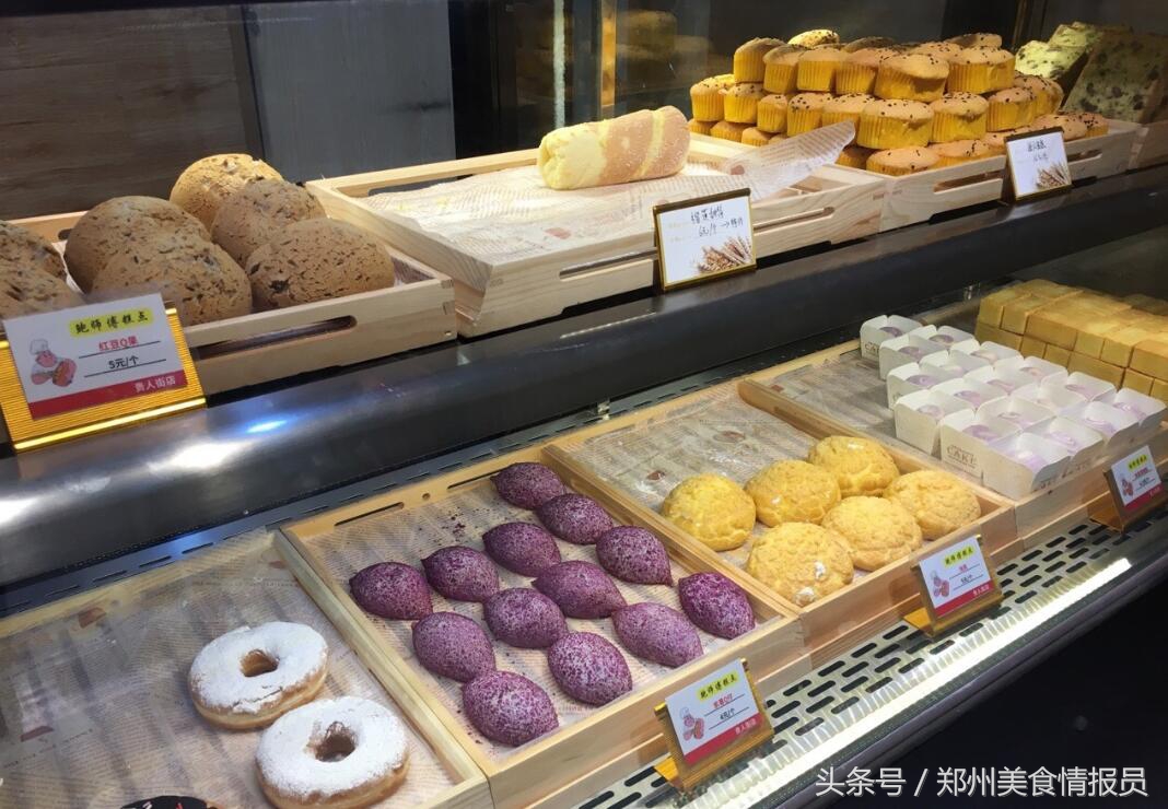 郑州鲍师傅糕点哪几款好吃,郑州鲍师傅糕点地址