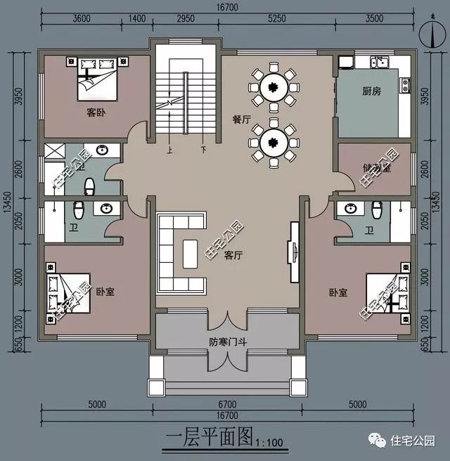 晒晒我北京农村64万盖的别墅，包工包料1100每平，就问你想不想要