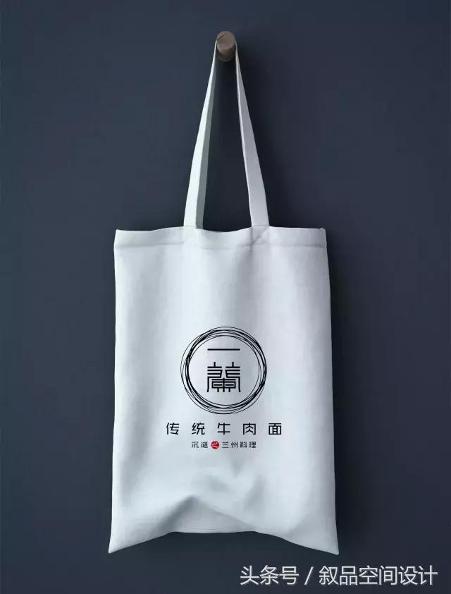 视觉vi设计效果图,视觉vi设计报价