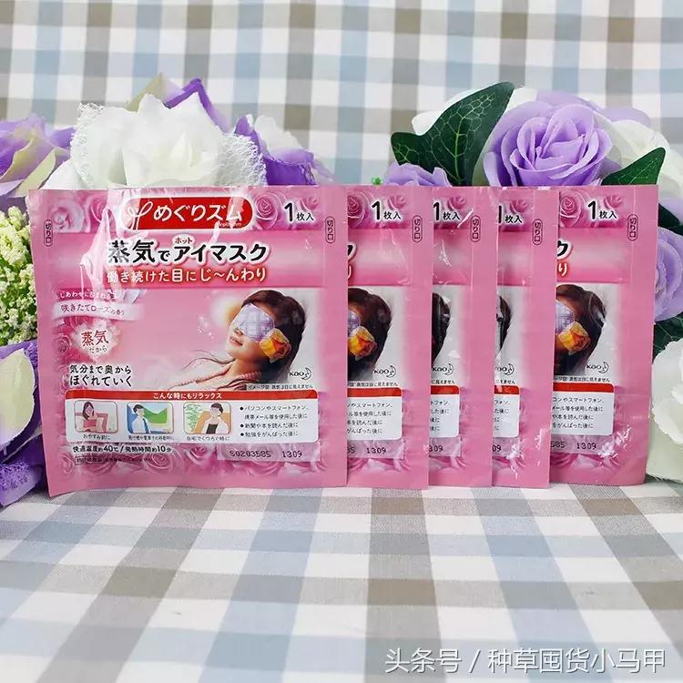 快递停了也别怕！超市里也能买到零差评的好东西！