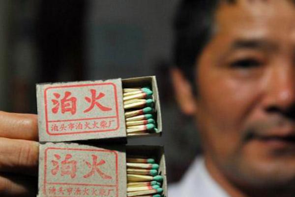 消失的农村传统行业,农村消失的行业