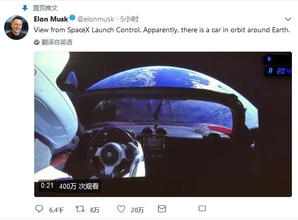 猎鹰重型火箭发射到火星,spacex猎鹰重载火箭是几级火箭