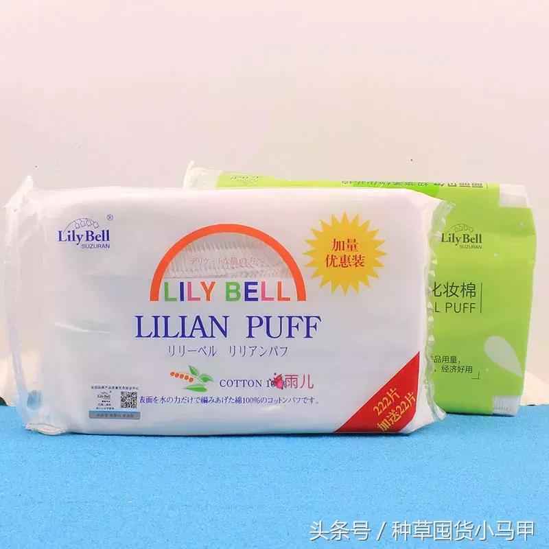 快递停了还能买东西吗,快递停了能买吗