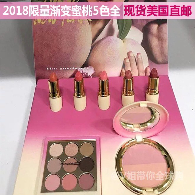 有钱也不一定买得到的化妆品,有钱都抢不到的化妆品