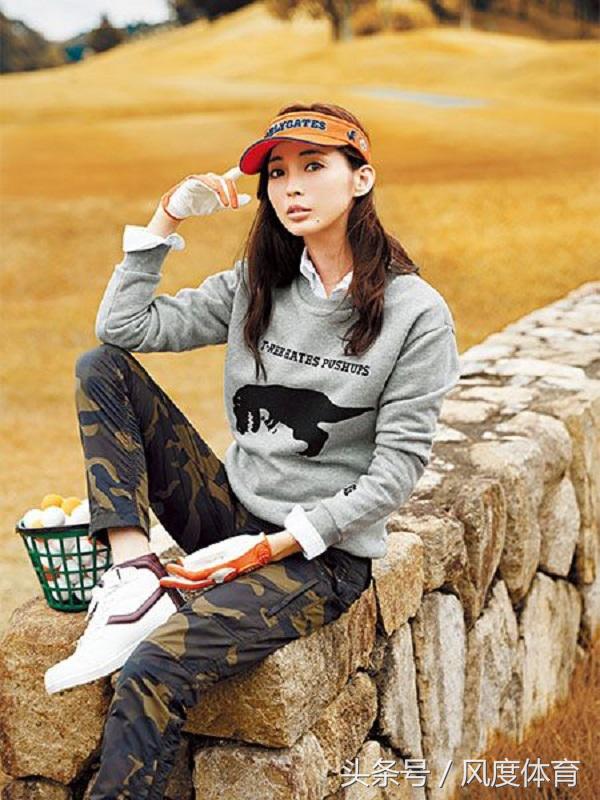 一层一层拨开你的潮流经，来做一个有层次又不臃肿的高尔夫球手吧