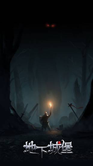 玩懂苹果手机,玩懂iphone