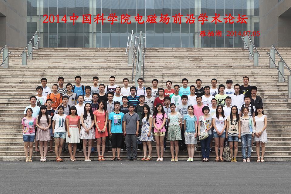 读研就要读文科,读研到中科院化学所还是理化所