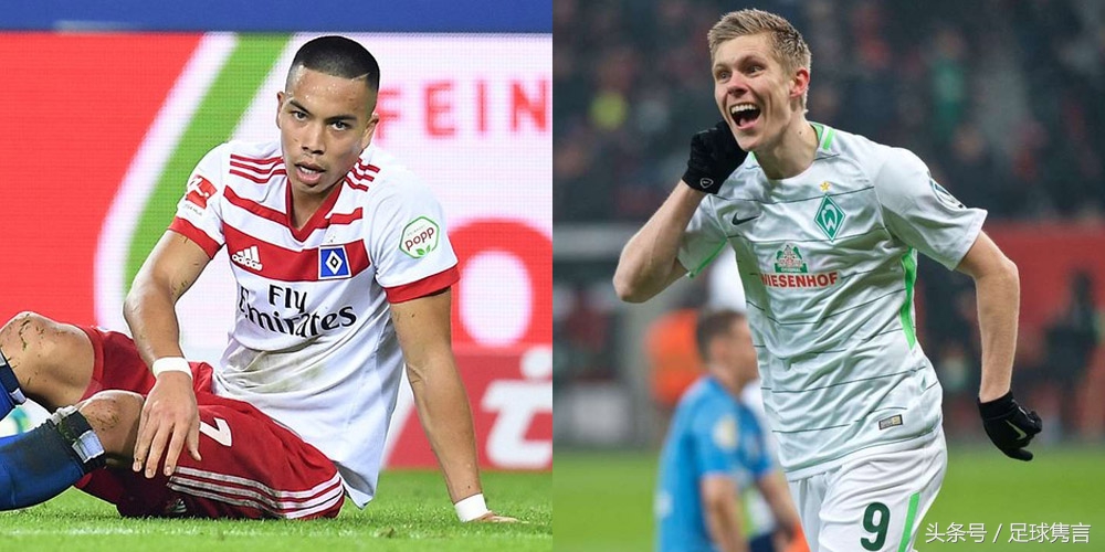 德甲北方双熊的共“痛”点：锋线都有个美国困难户